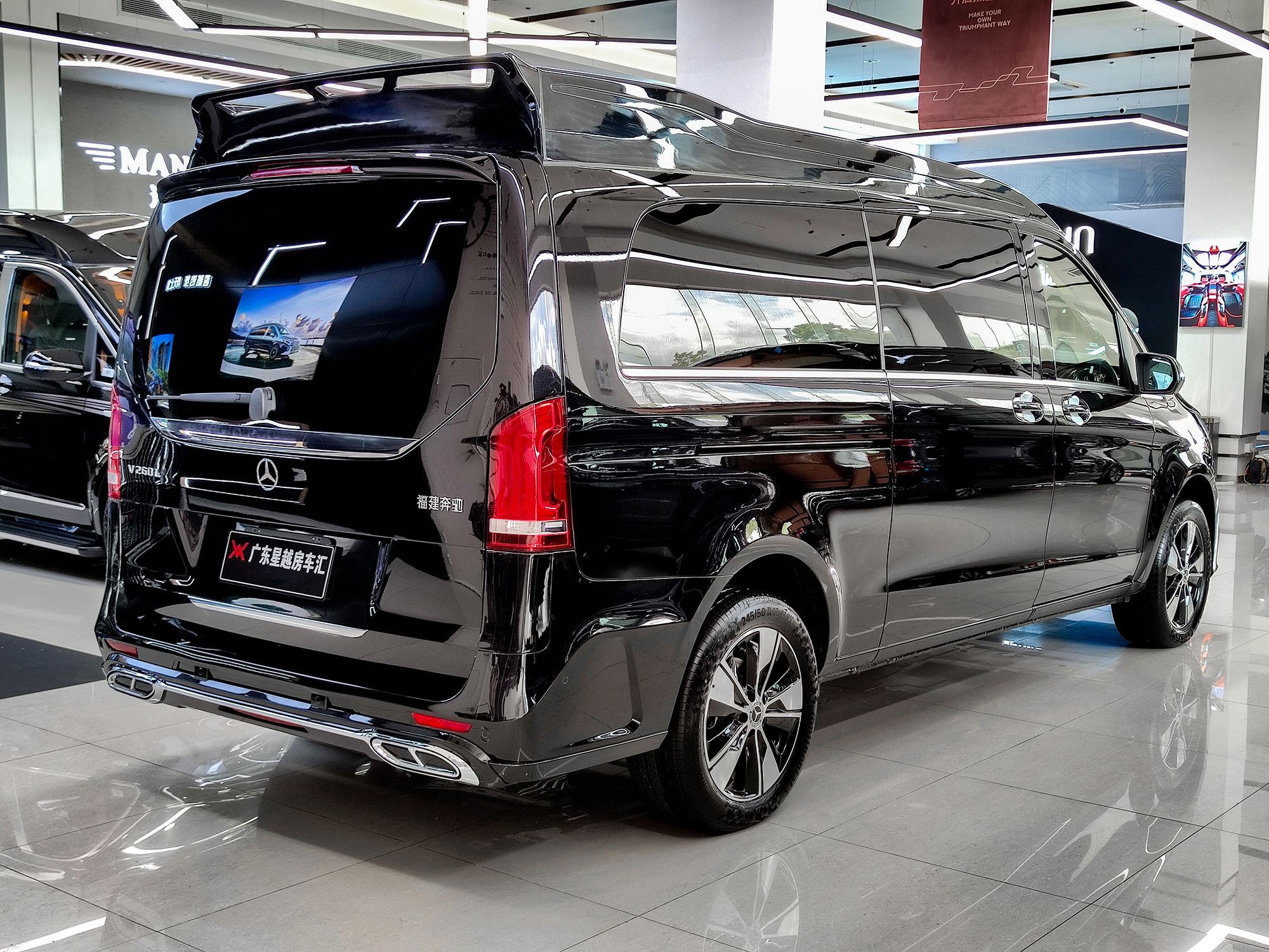 奔驰V级V260商务车7座优惠报价售全国 现车充足