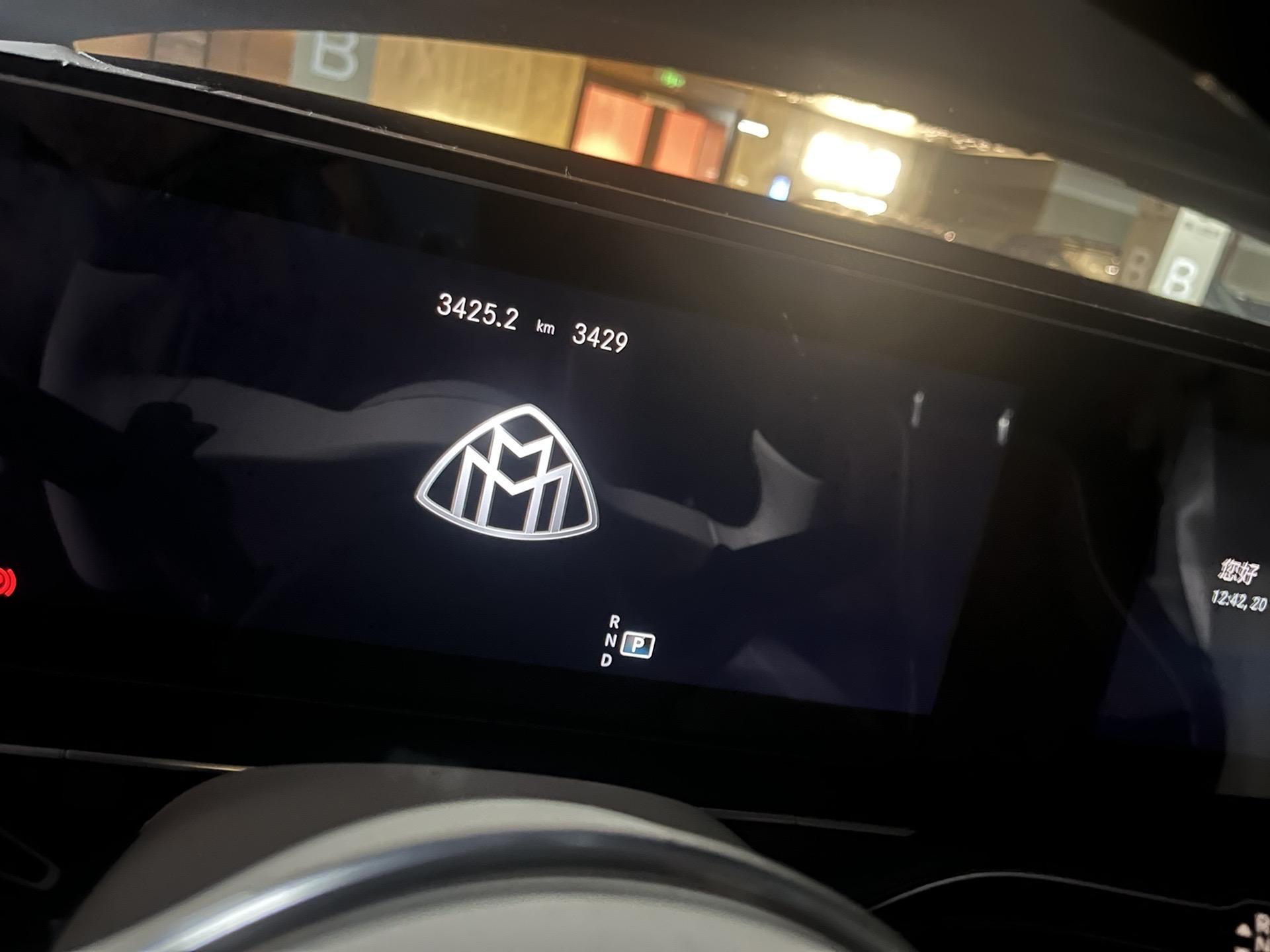 成都奔驰GLS美版目前售价92万起