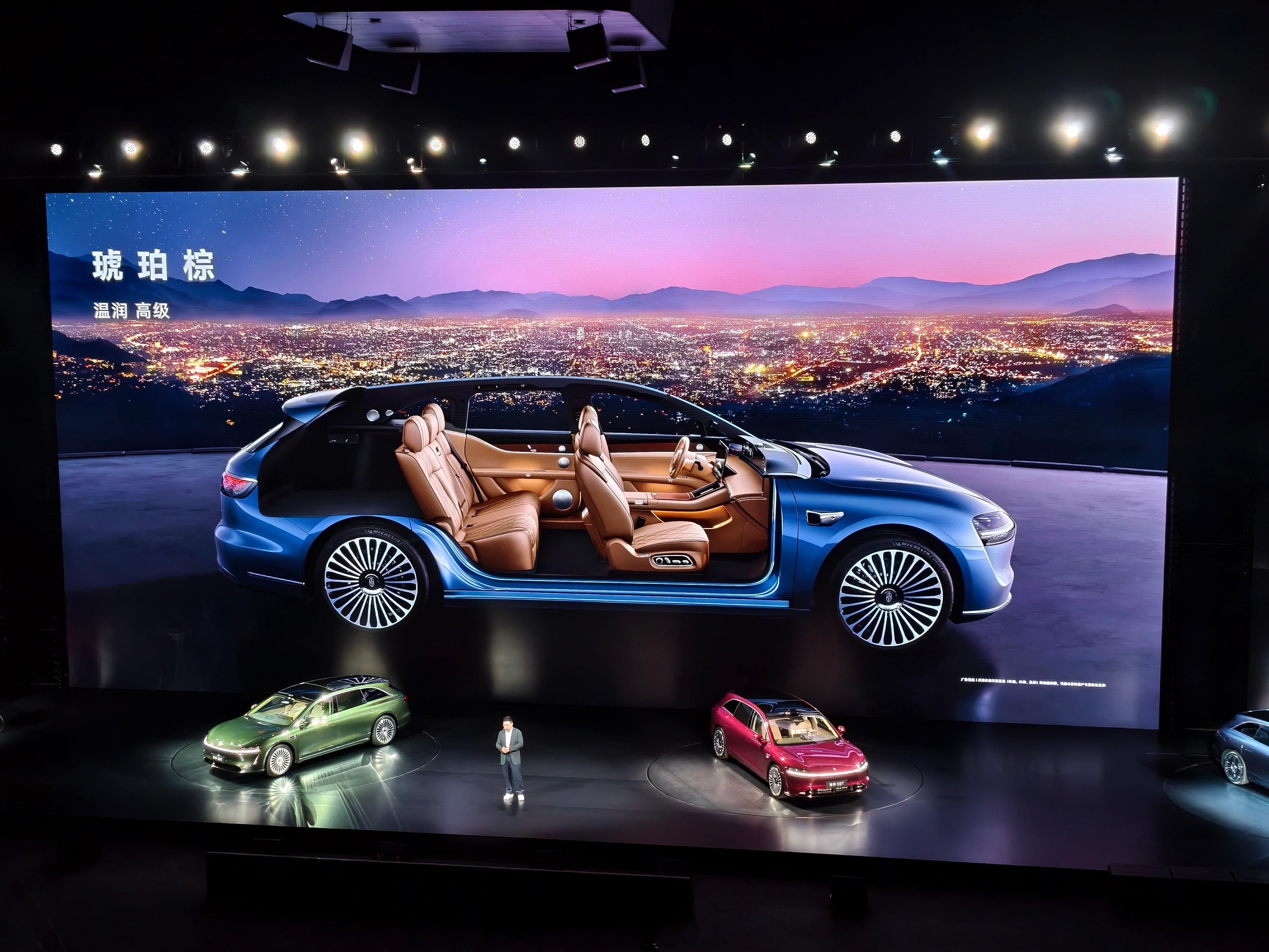 S9T“接地气”交付背后是享界不分华为与北汽,只为满足用户需求