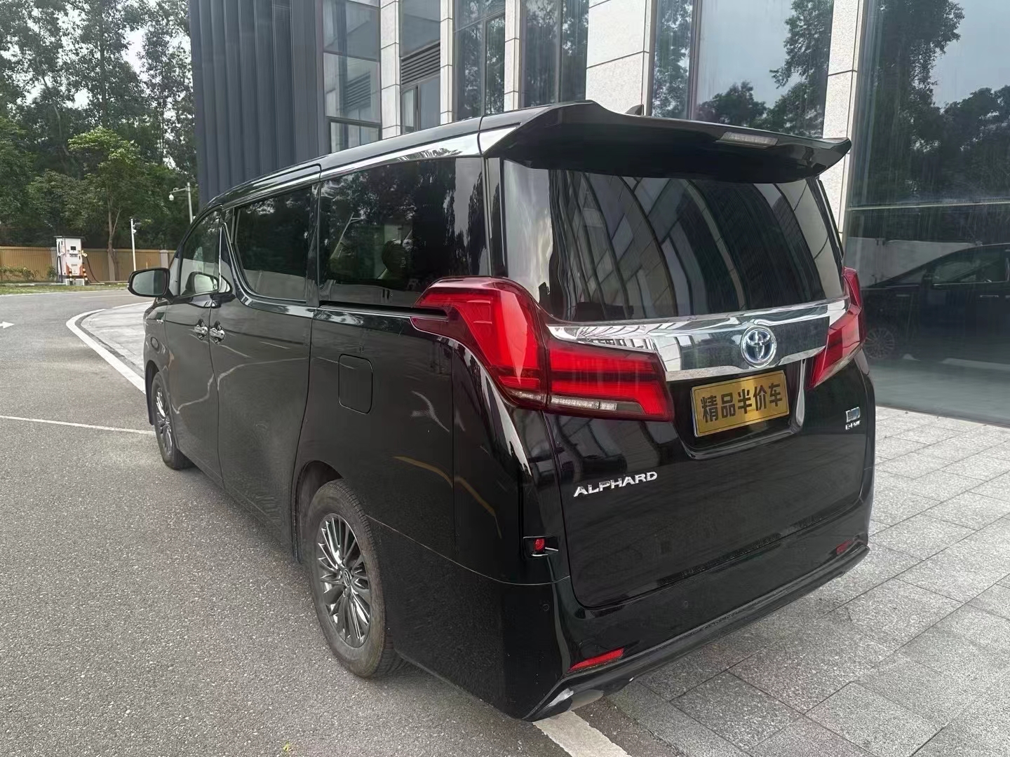 进口埃尔法商务车优惠详情