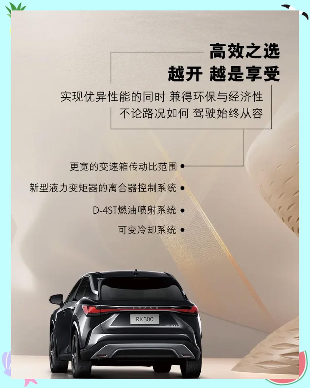 2023雷克萨斯GX中东版团购价格98万起 欢迎上门试驾