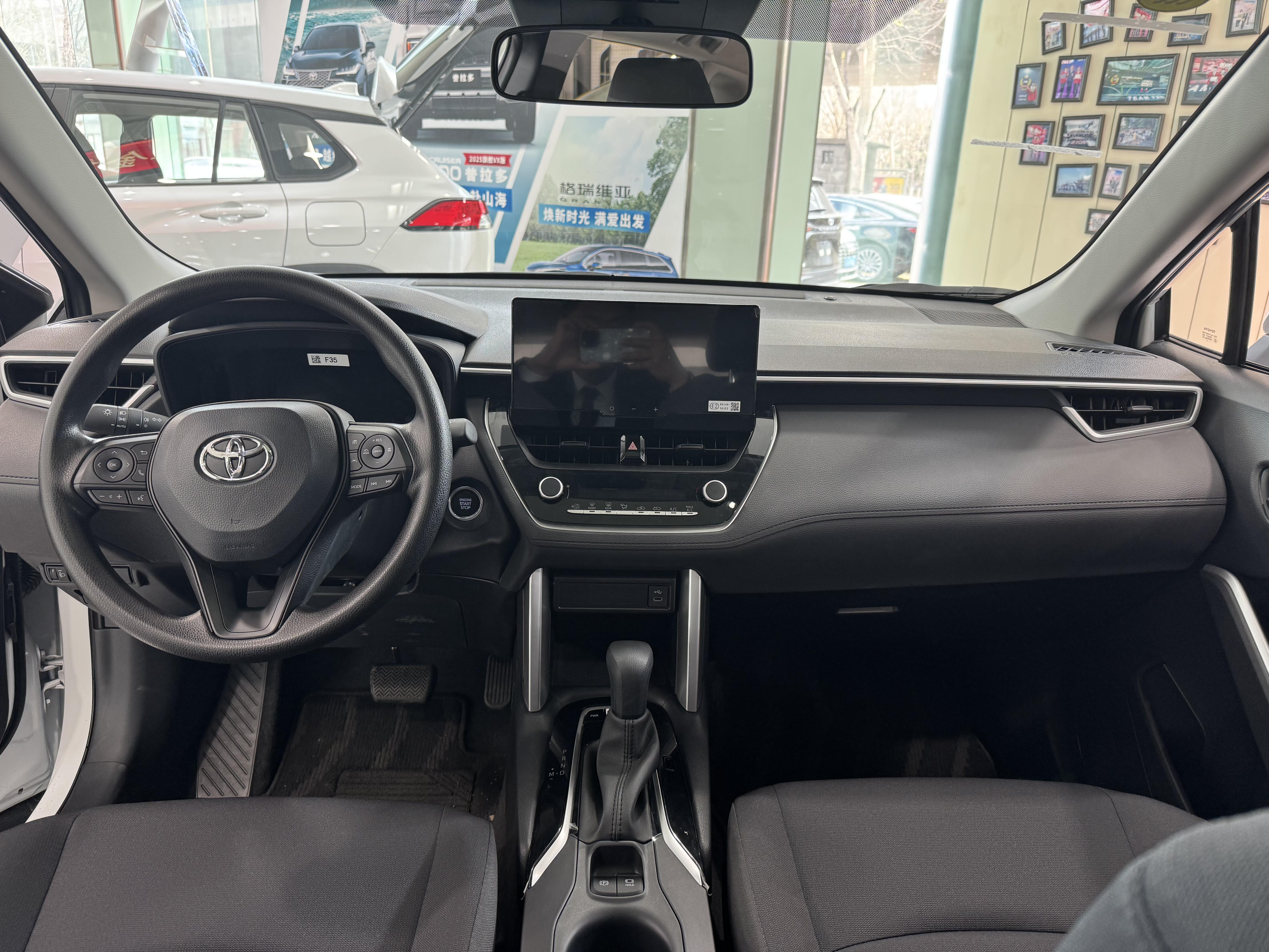 成都卡罗拉锐放报价8.88万起 优惠高达3.80万