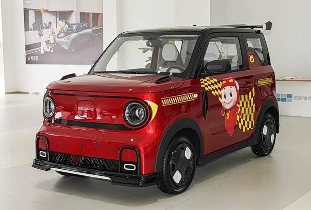 吉利熊猫卡丁猪猪侠限定版官图发布 将8月中旬上市