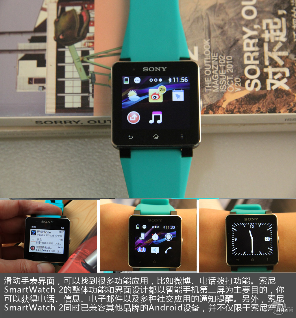 Smart Eye与索尼合作开发下一代内部传感和虹膜认证技术 以支持全球安全法规Smart Eye与索尼合作开发下一代内部传感和虹膜认证技术 以支持全球安全法规