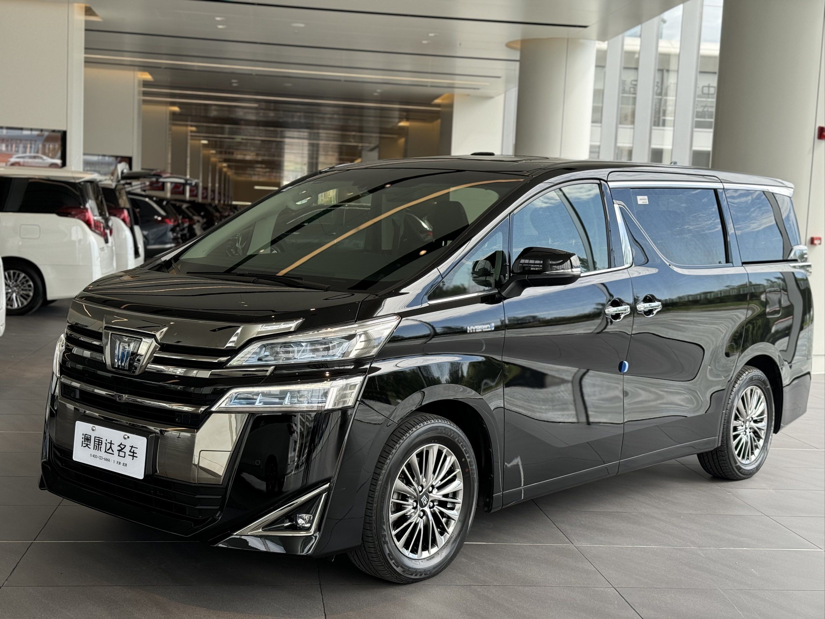 皇冠威尔法价格 新款威尔法至尊版报价