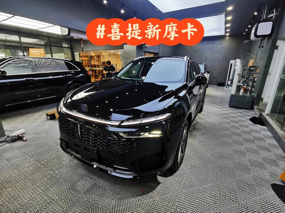 成都魏牌 摩卡新能源最低23.18万起售 暂无优惠