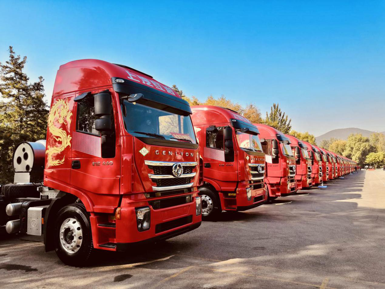 30亿资本注入，破产重整的上汽红岩如何“翻身”？