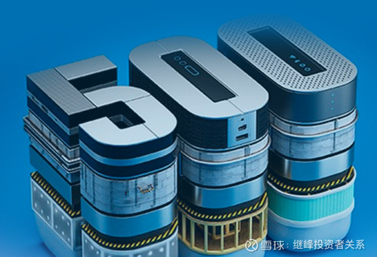 耐世特发布直驱手轮执行器耐世特发布直驱手轮执行器