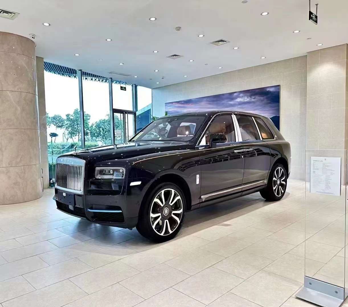 劳斯莱斯库里南最低报价626万起 售全国