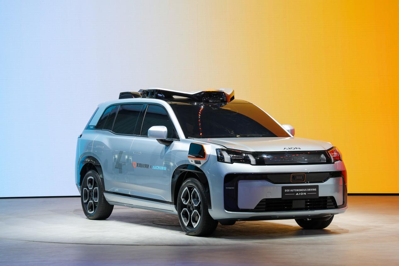 京东将联合宁德时代、广汽集团共同推出新车