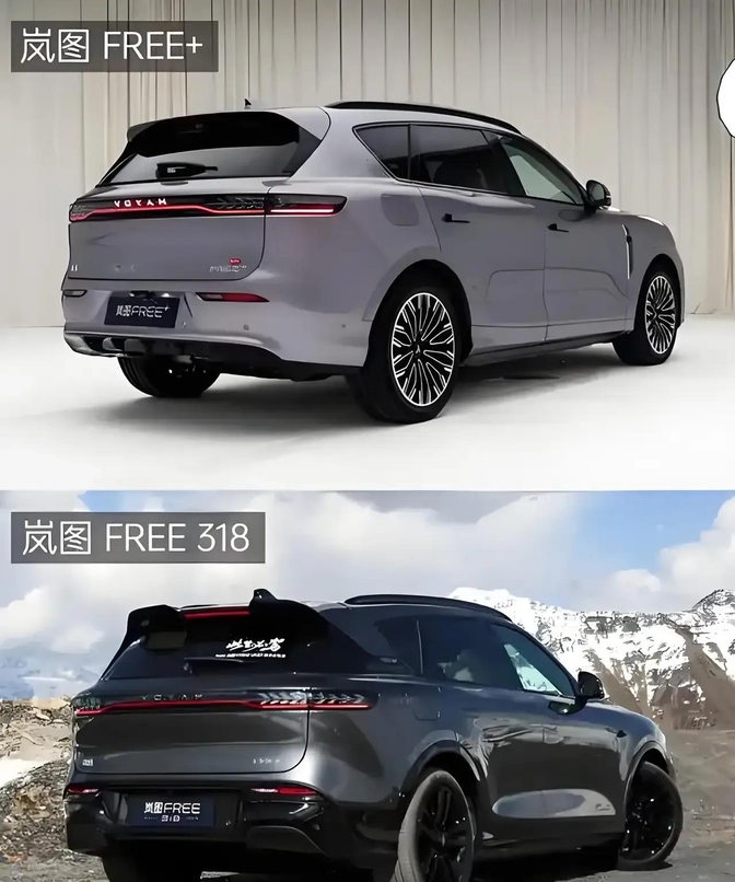 成都远卓名车坦途墨版让利直降10万 欢迎前来试驾