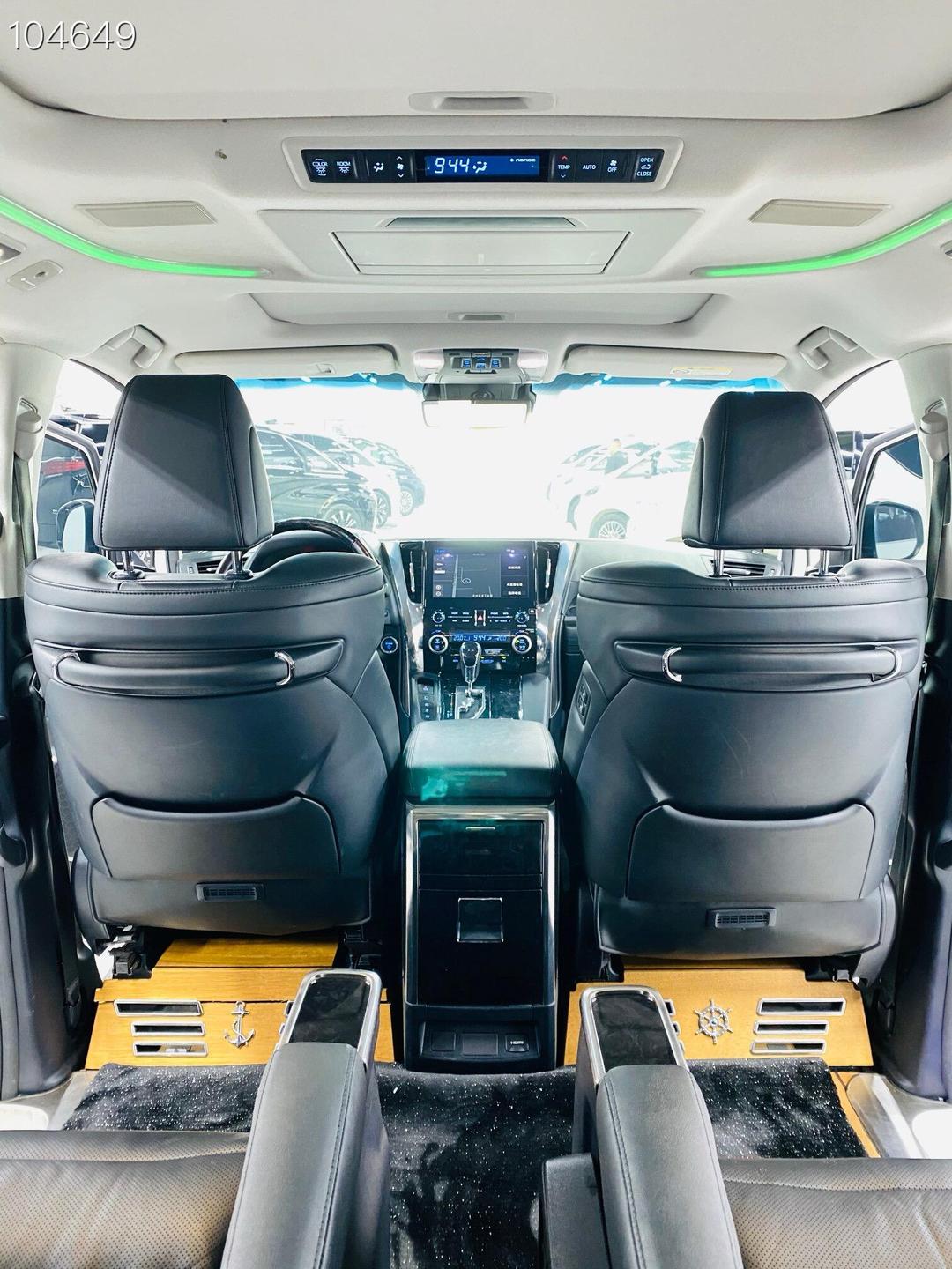 成都丰田(进口)威尔法最新行情 仅售90万起