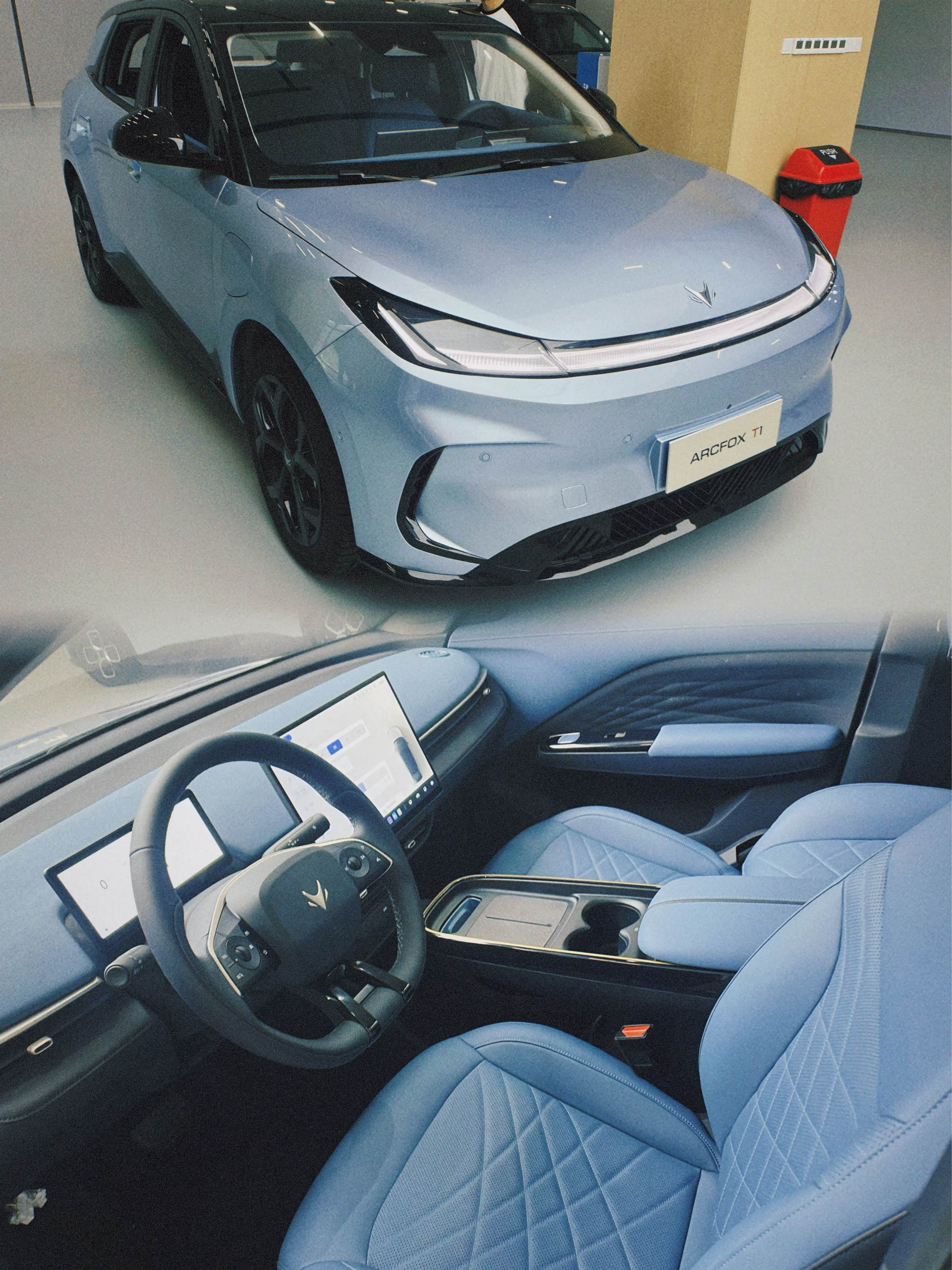 极狐T1将8月22日开启预售 公布入门版部分配置