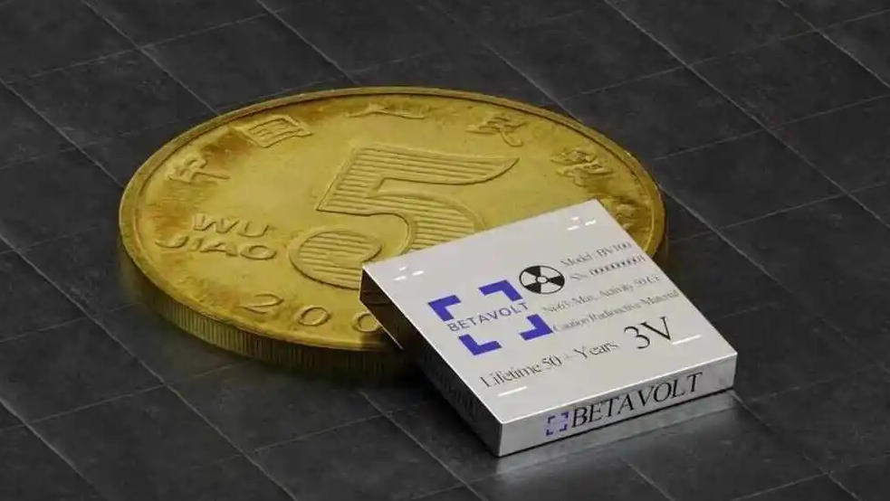 港媒:中国车企融入欧洲创新集群