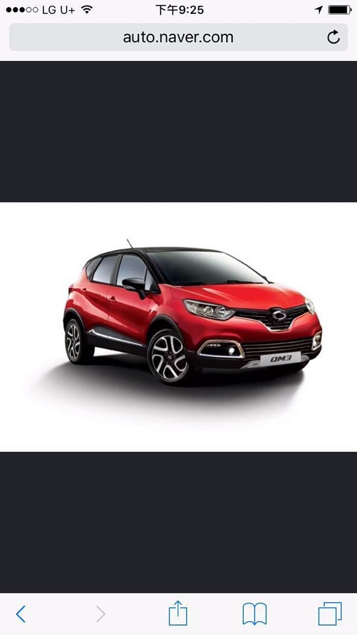 减免政策即将退出 新车促销逐渐回归理性