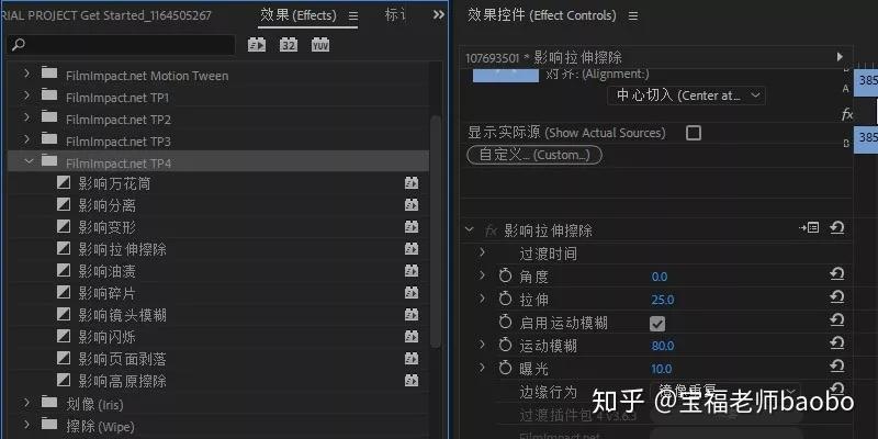 Exide Technologies推出全新Motion+ Premium充电器Exide Technologies推出全新Motion+ Premium充电器