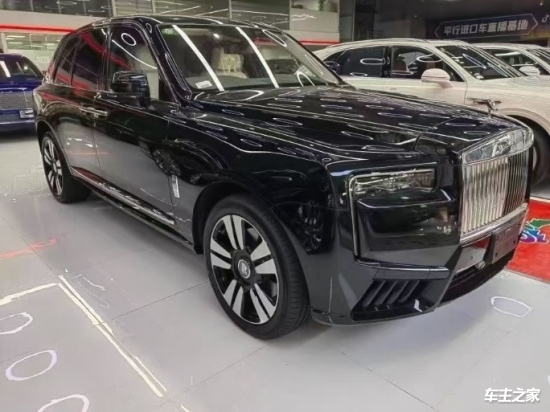 天津华夏安邦豪车库里南提供试乘试驾 直降150万