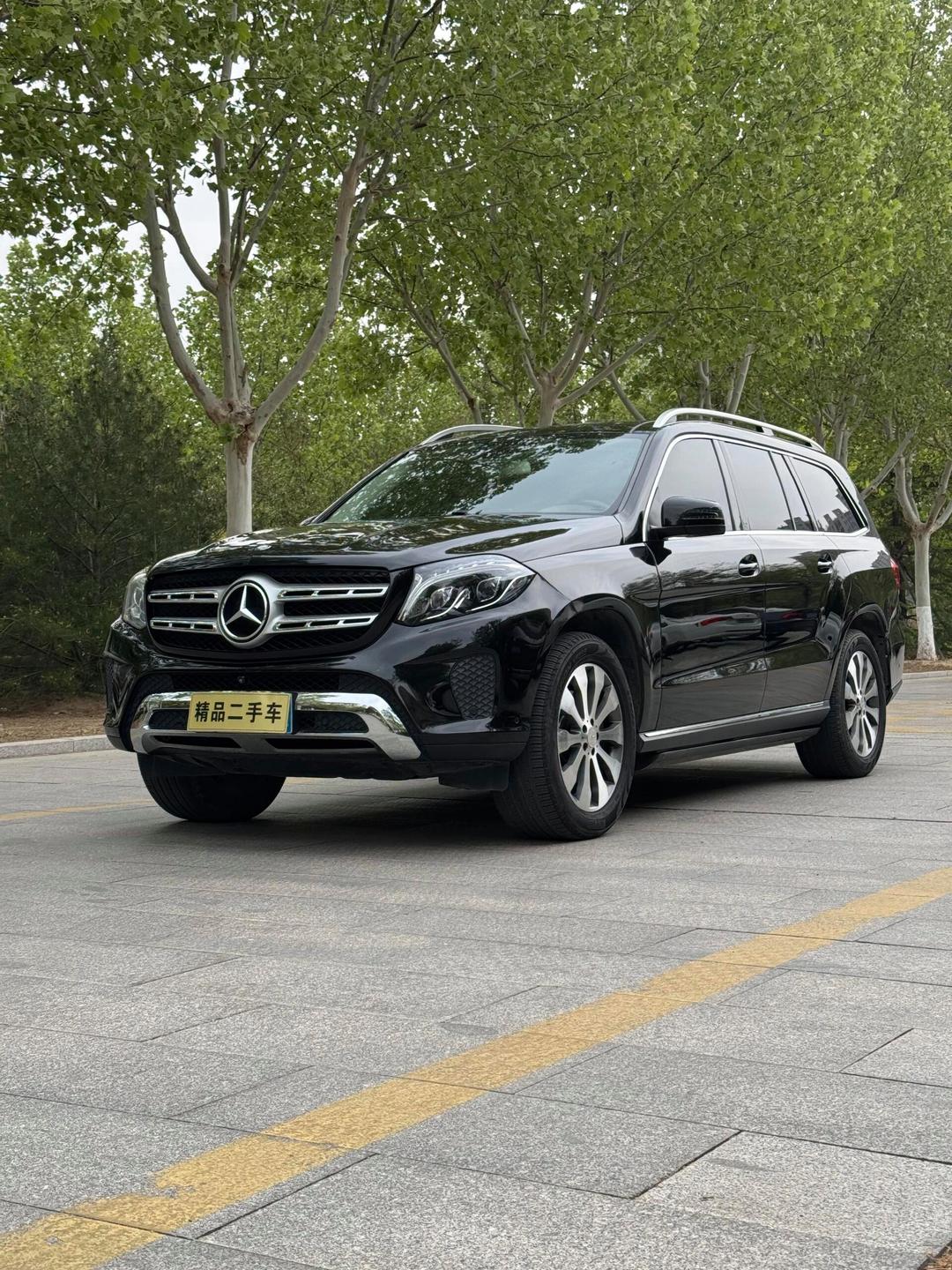 武侯奔驰GLS AMG价格247.10万起 暂无优惠