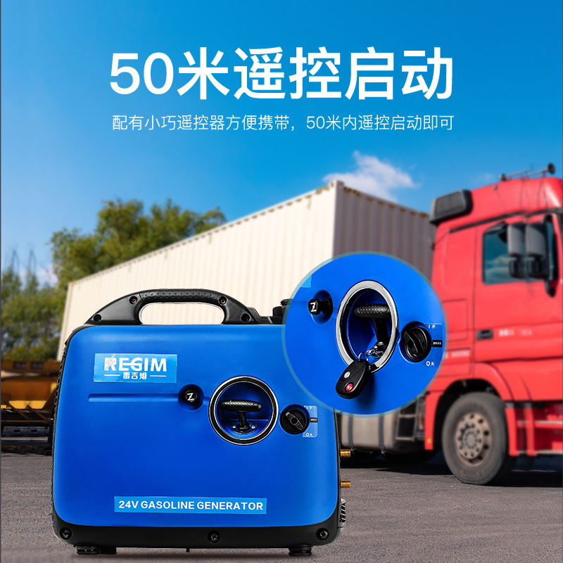 Eberspaecher开发出用于800伏电动汽车的加热器Eberspaecher开发出用于800伏电动汽车的加热器