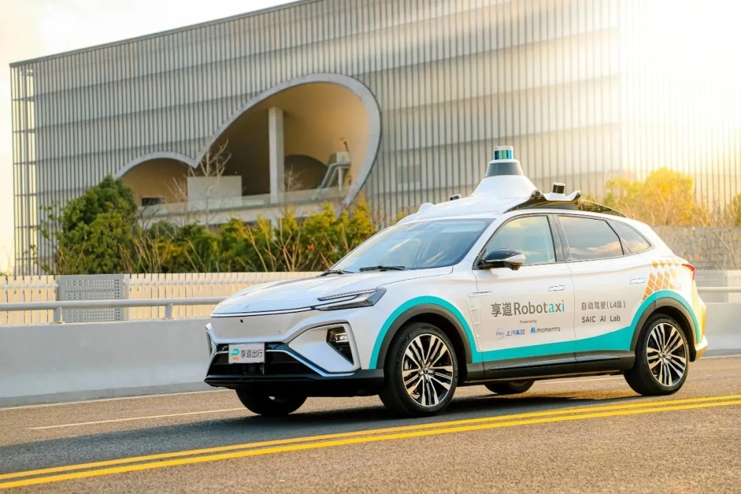 过去三年半净亏损19亿元 享道出行冲刺IPO