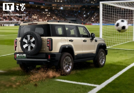 首推“烧一赔一”并承担相关税费,BJ40增程元境智行版限时焕新价19.48万元