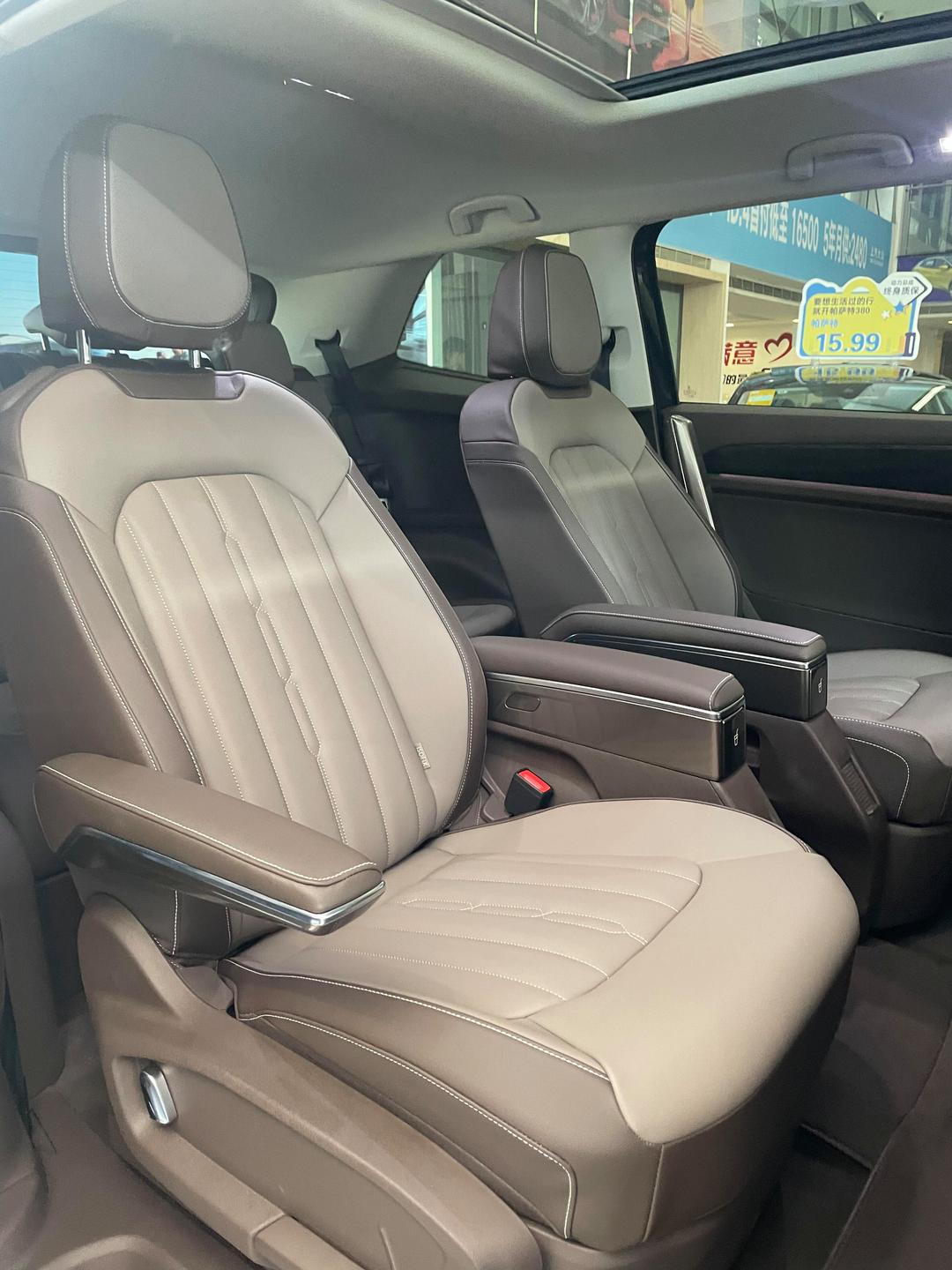 四川腾达东远名车威霆促销29万起 欢迎前来试驾