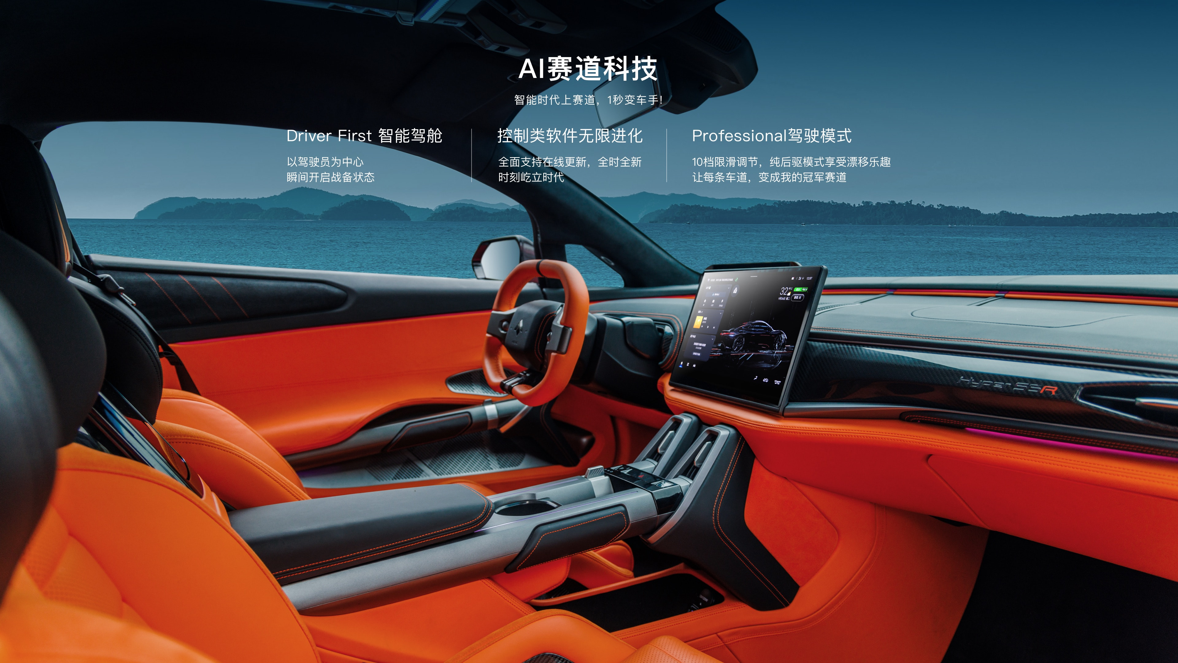 金属空气电池赛道热度攀升