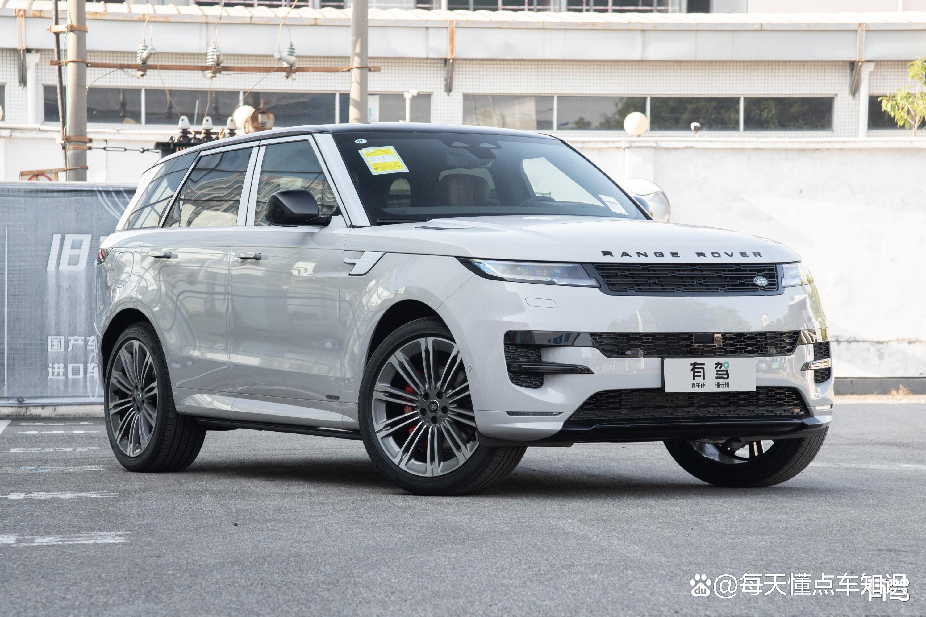 2025新揽胜团购最高优惠20万 欢迎上门试驾