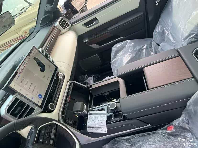 25款红杉美版国六环保出售