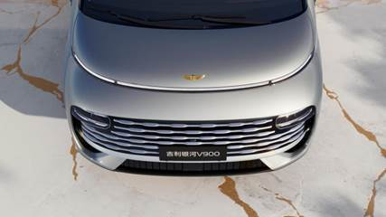 吉利银河V900官图首曝 动力形式品牌标识全面焕新