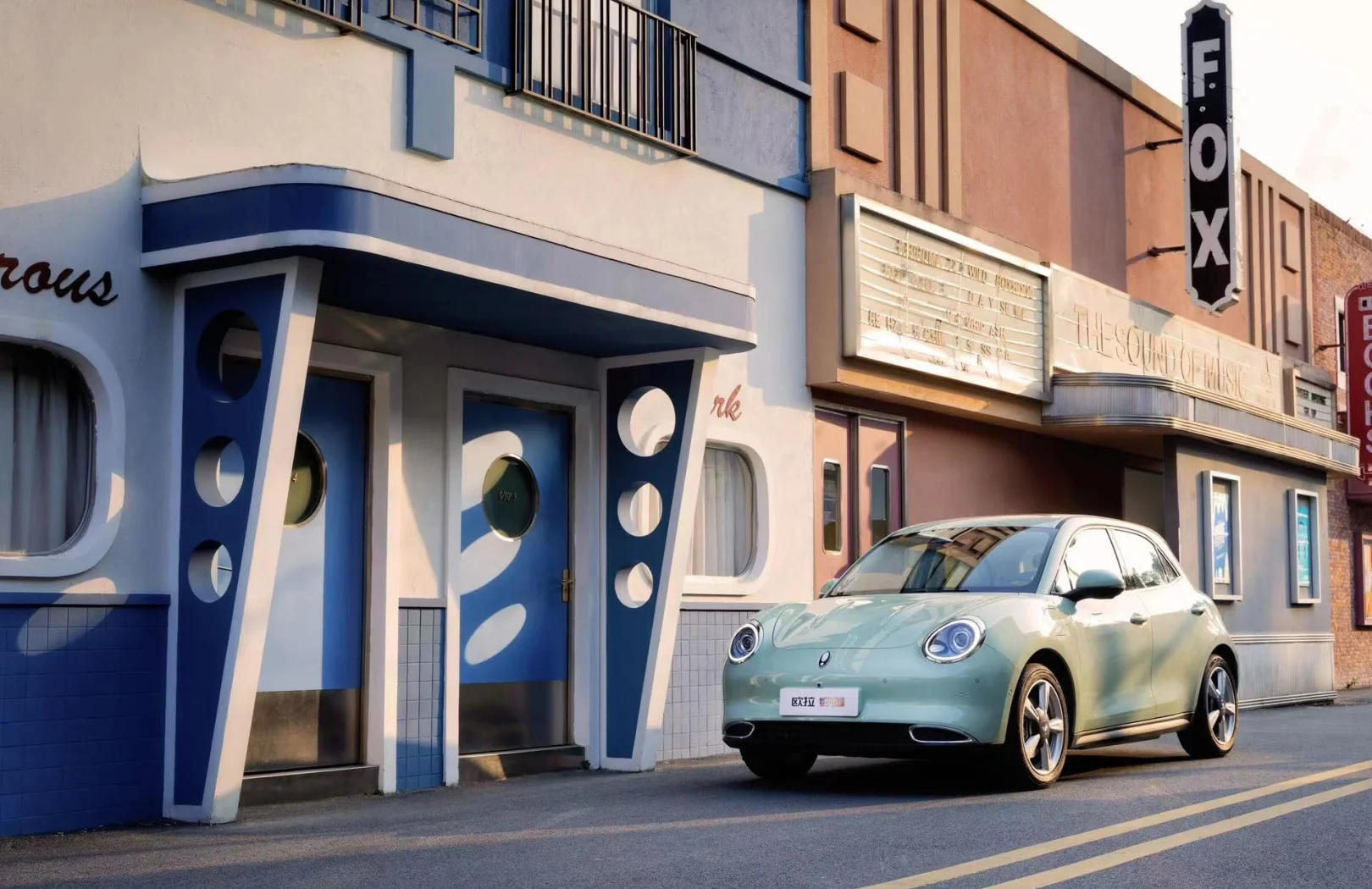 成都欧拉芭蕾猫优惠高达1.80万 最低仅售13.18万