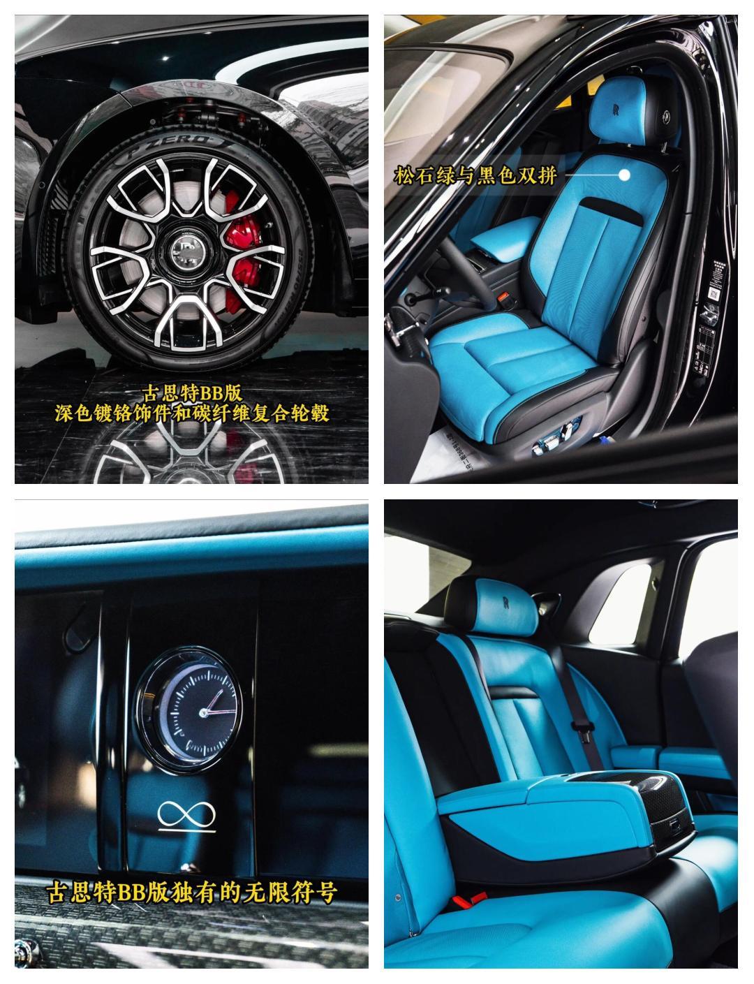 天津华夏安邦豪车古思特钜惠73万元 仅430万可入手