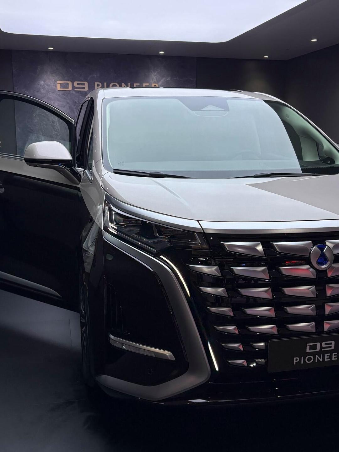 邛崃腾势D9最新报价30.98万起 暂无优惠