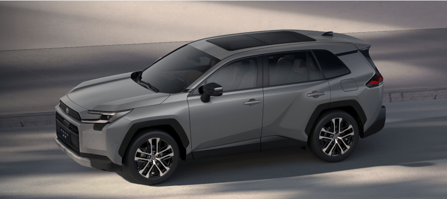 第六代全新荣放正式接受预订 16.98万起售