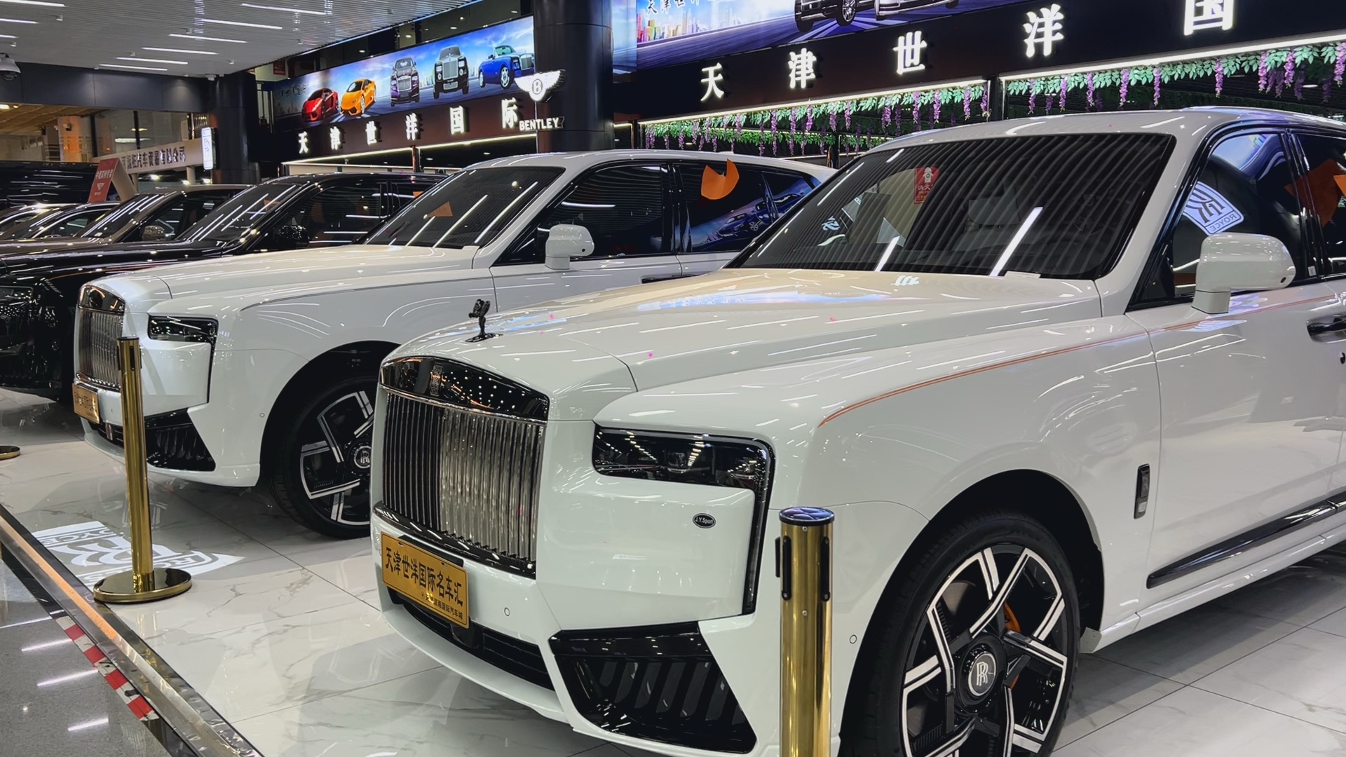 成都库里南价格最低626万起售 欢迎上门试驾