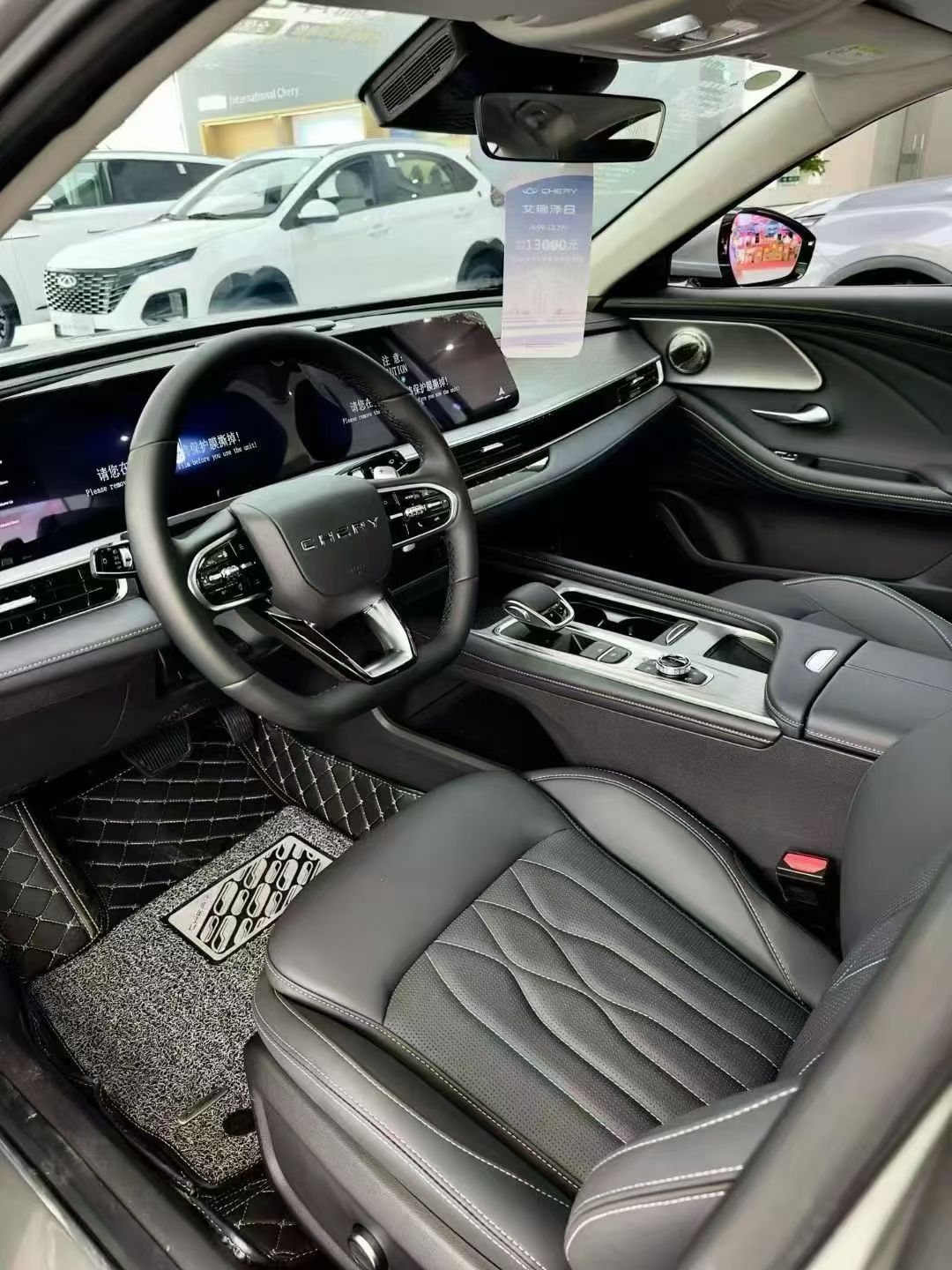 成都傲虎价格29.98万起 暂无优惠