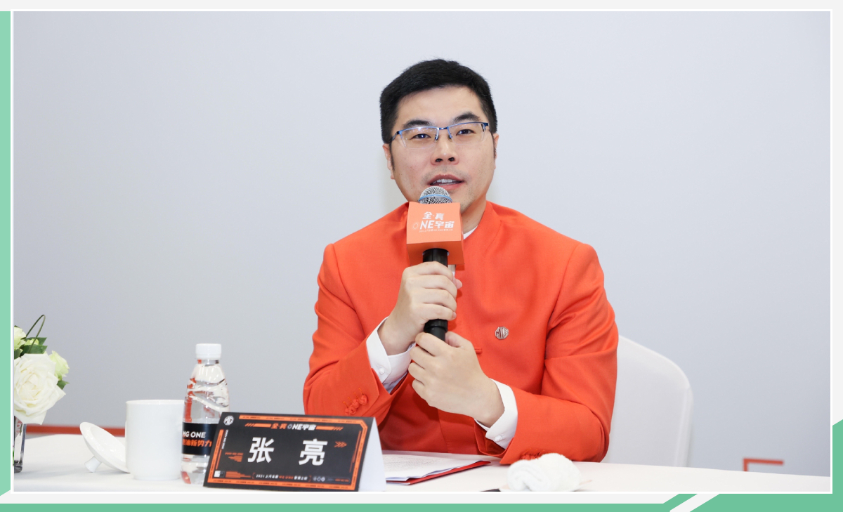 打出技术平权牌，更懂用户的MG品牌要冲击百万年销