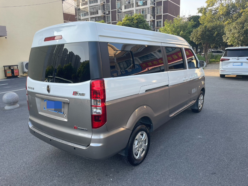 都江堰鑫源新海狮X30L报价5.19万起 暂无优惠