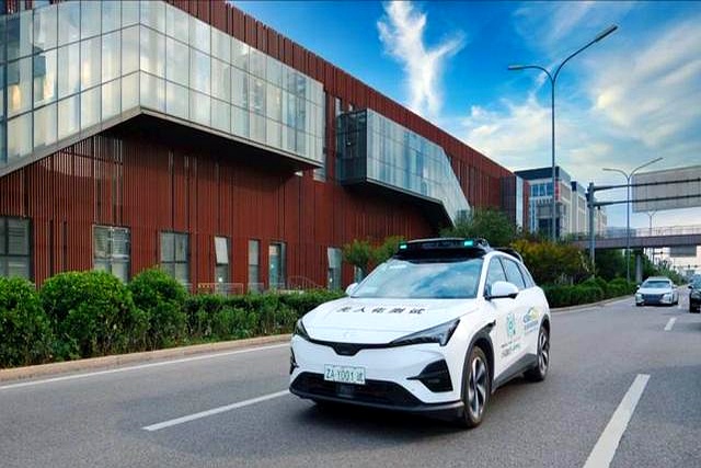 北汽新能源L3“商业化开跑”，推动L4“技术深耕与生态共建”