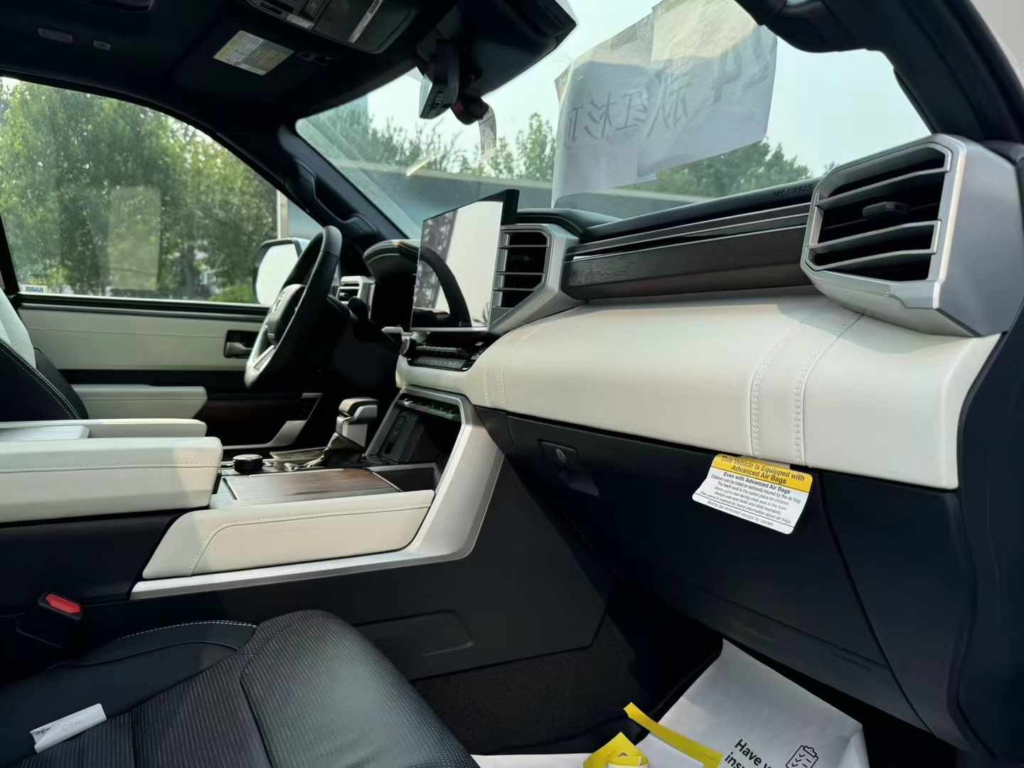 成都红杉美版价格最高优惠22万