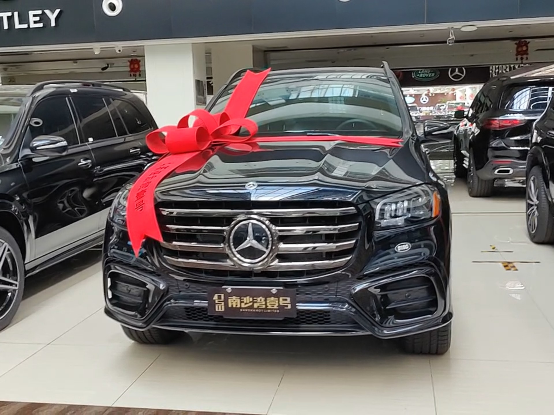 现购奔驰GLS亚洲版让利19.8万 欢迎试乘试驾