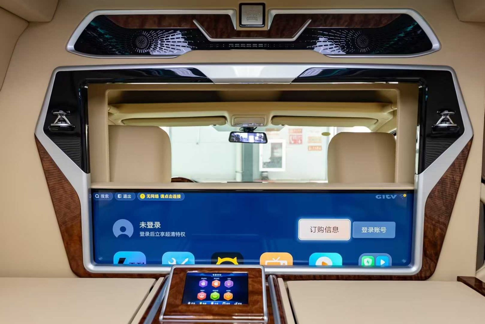 2024款全新丰田海狮中东版到店初步体验