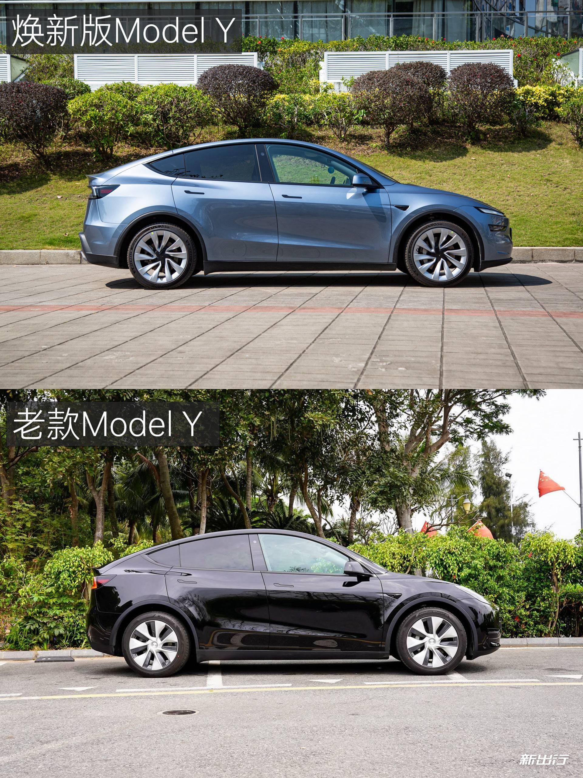 成都Model Y L报价33.90万起 暂无优惠