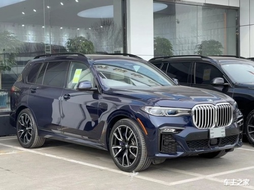 宝马X7美版限时优惠 购车直降18.8万元