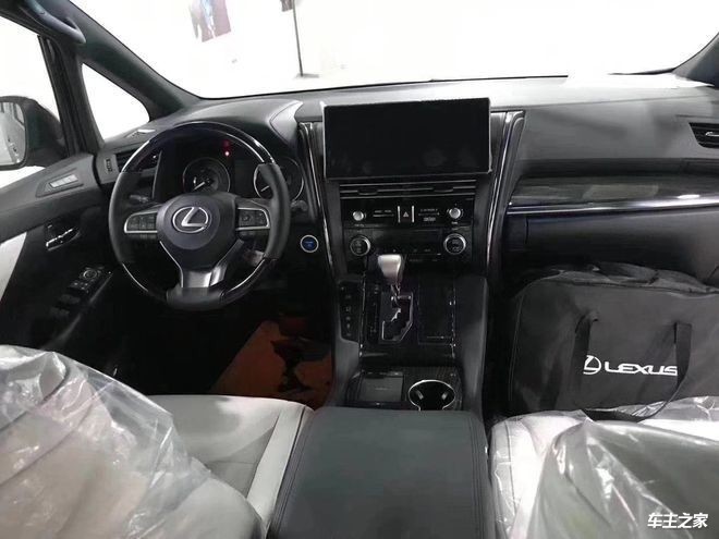 2024雷克萨斯LM欧版最新行情 仅售145万起