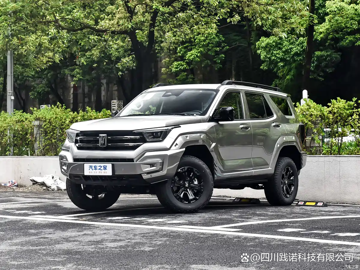 新能源越野赛道有“新路” 福特智趣烈马市售22.98万起