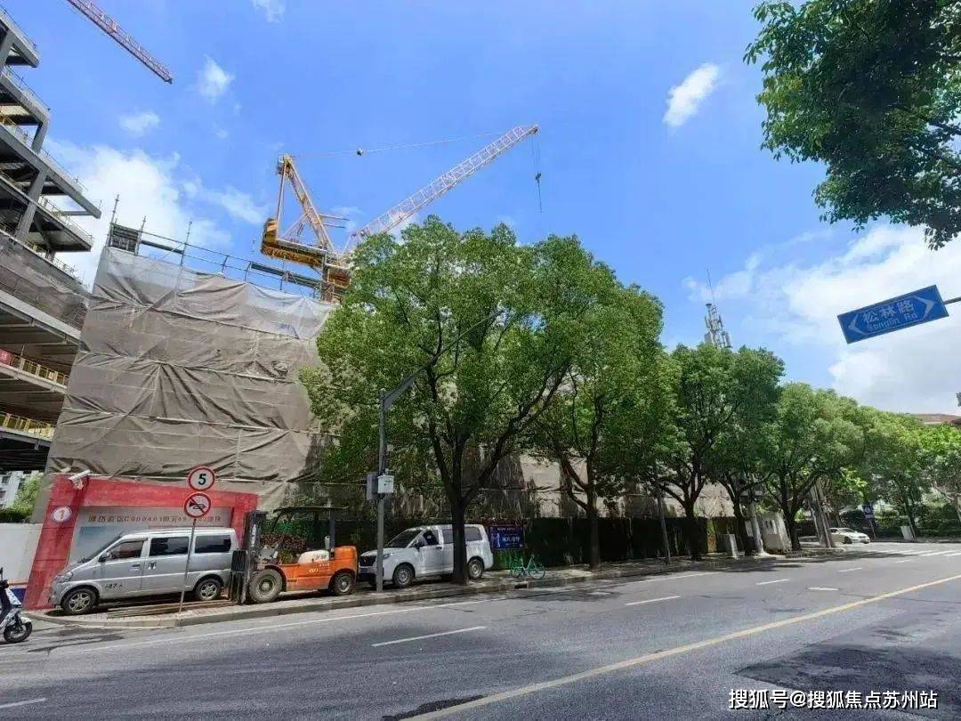 2024世极最新行情 仅售198万起