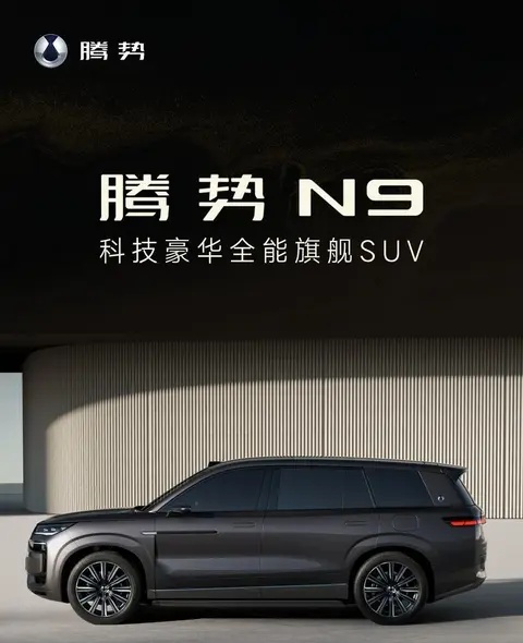 10万辆产能腾挪背后:奔驰并非撤退,而是重构