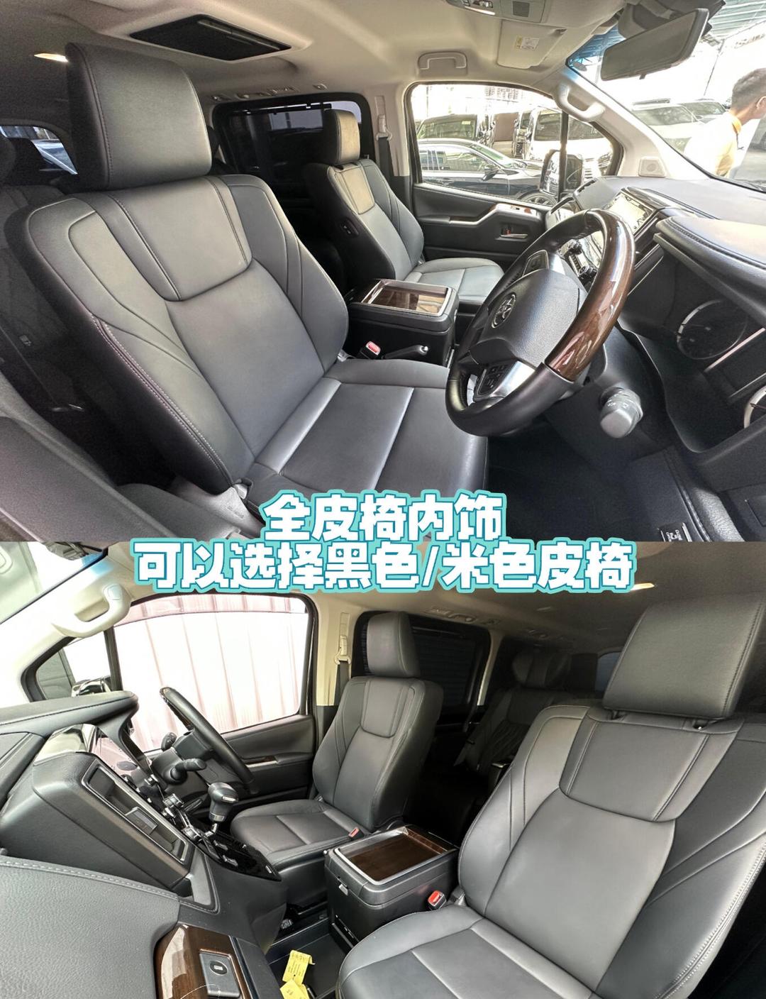 丰田埃尔法团购价格90万起 欢迎到店试驾