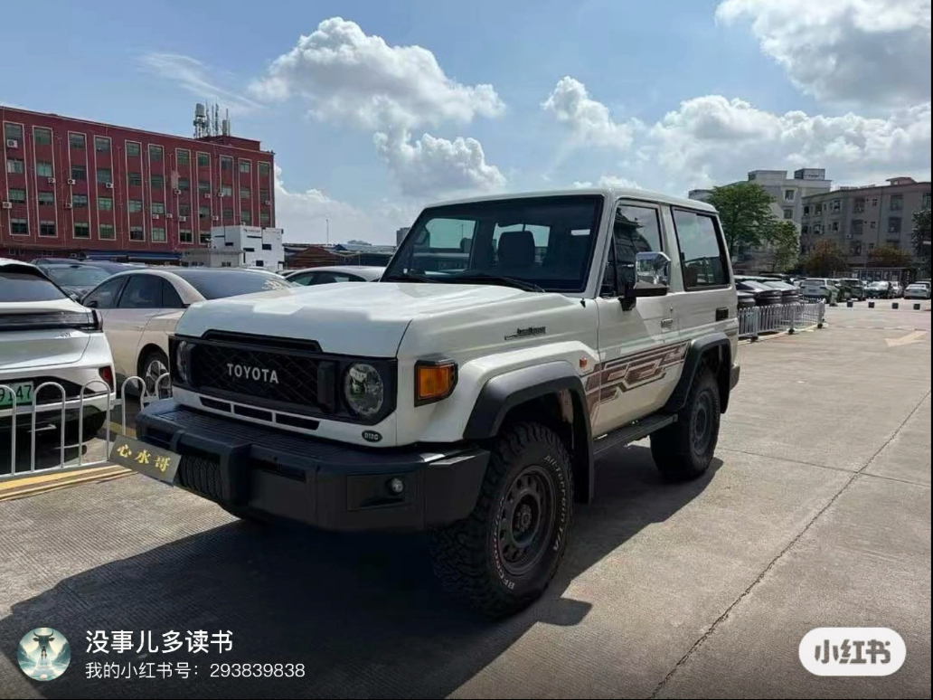 丰田酷路泽70系列中东版促销60万起